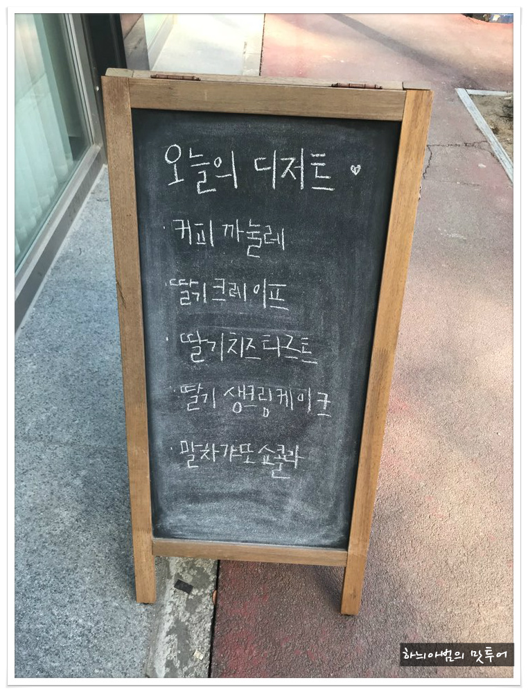 포스트레 이미지