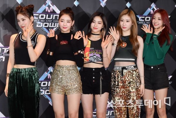 있지 