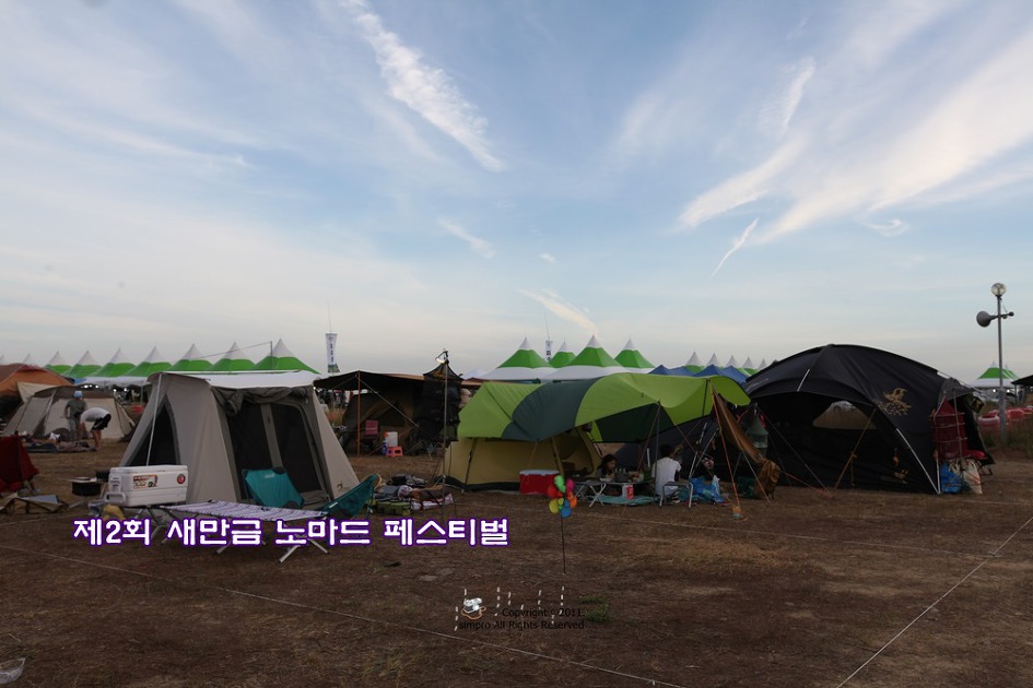 글로벌 캠핑축제 새만금 노마드 페스티벌 - 그 열기 속으로 
