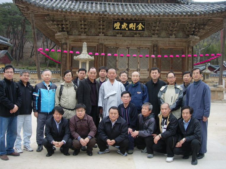 3보종찰 순례(구룡사 거사림회)