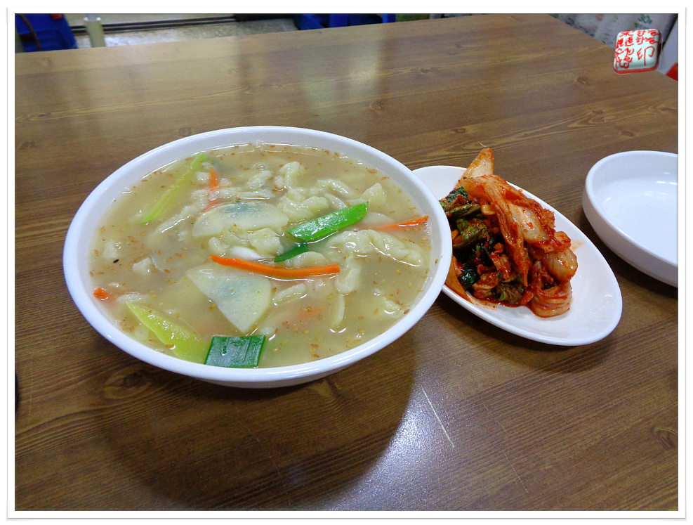 시장수제비 이미지