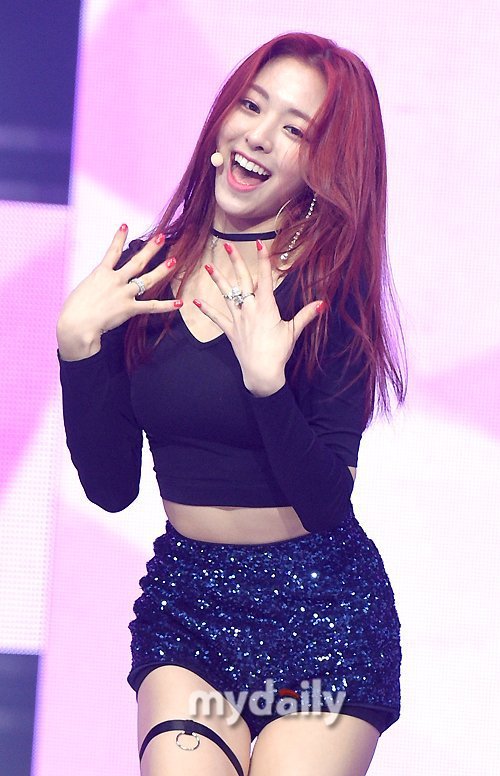 있지 유나 