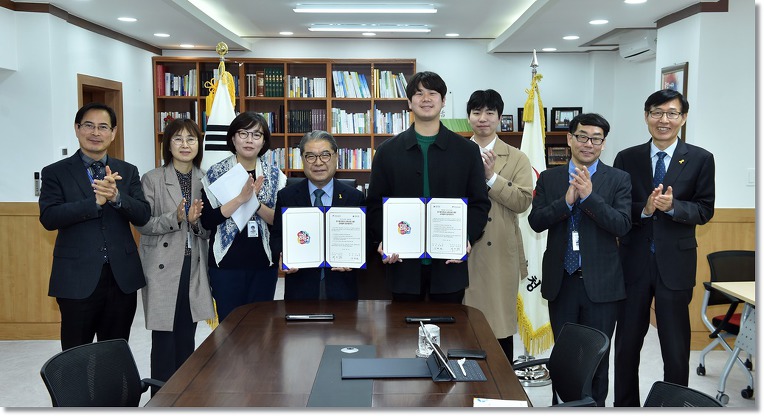 교보문고.청춘포럼과 '경기꿈의학교 업무 협약’