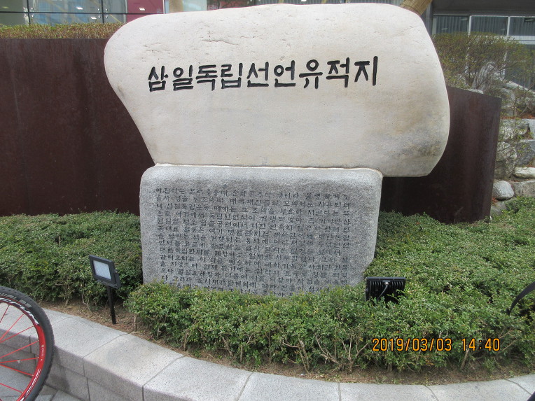 서울기독교청년회 이미지