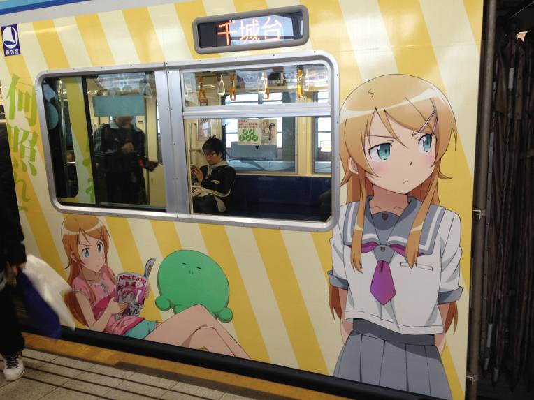1556D748515AC684130C93