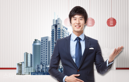 주식회사 편리 이미지